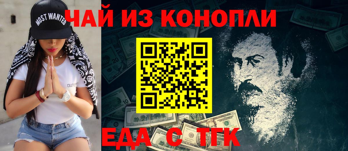 LSD-25 Урай