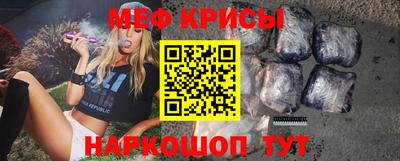 кокаин VHQ Малгобек