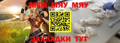 кокаин премиум Малоярославец