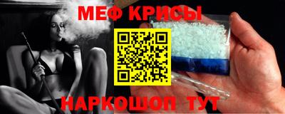 кокаин VHQ Малгобек