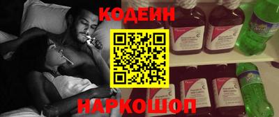 кокаин VHQ Малгобек