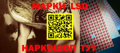 кокаин VHQ Малгобек