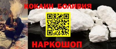 jwh Мариинск