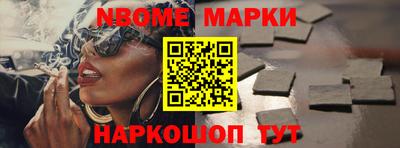 кокаин VHQ Малгобек