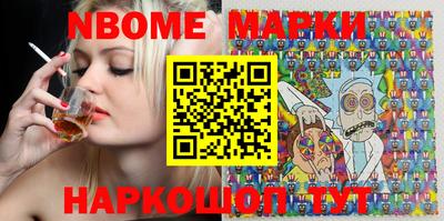 кокаин премиум Малоярославец