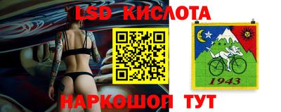 кокаин премиум Малоярославец