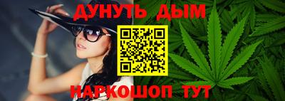 jwh Мариинск