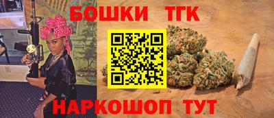 кокаин премиум Малоярославец