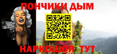 кокаин премиум Малоярославец