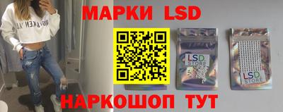 кокаин премиум Малоярославец