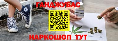 jwh Мариинск