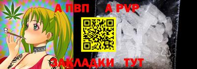 кокаин премиум Малоярославец