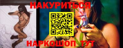 jwh Мариинск