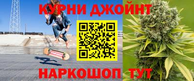 кокаин премиум Малоярославец
