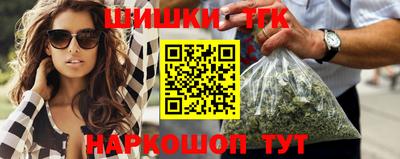 jwh Мариинск