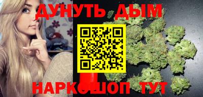 кокаин VHQ Малгобек