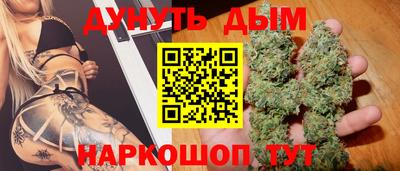 кокаин VHQ Малгобек