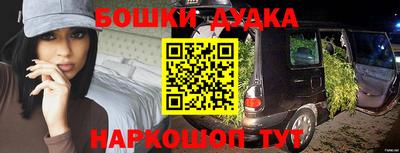 jwh Мариинск