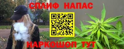 jwh Мариинск