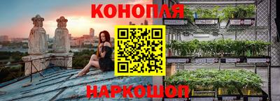 кокаин VHQ Малгобек