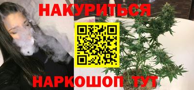 jwh Мариинск