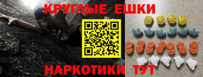 jwh Мариинск