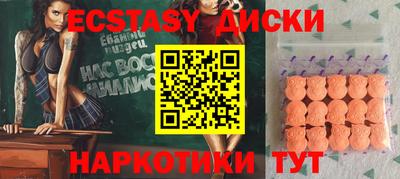 jwh Мариинск