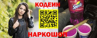 кокаин премиум Малоярославец
