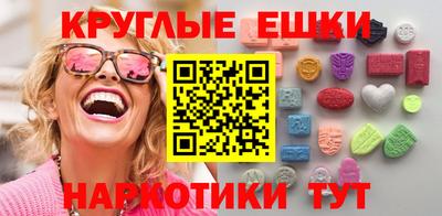 кокаин VHQ Малгобек