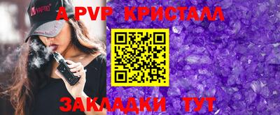 кокаин премиум Малоярославец