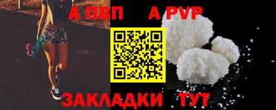 кокаин премиум Малоярославец