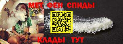 jwh Мариинск