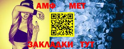 кокаин VHQ Малгобек