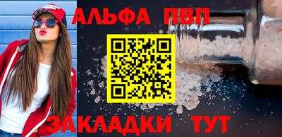 jwh Мариинск