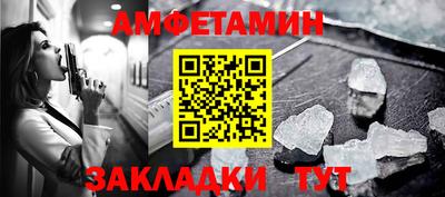 jwh Мариинск