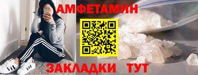 кокаин VHQ Малгобек