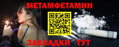 кокаин VHQ Малгобек