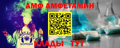кокаин VHQ Малгобек