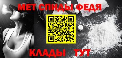 jwh Мариинск