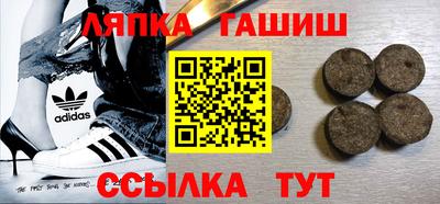 кокаин премиум Малоярославец