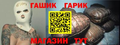 кокаин VHQ Малгобек