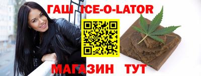 кокаин VHQ Малгобек