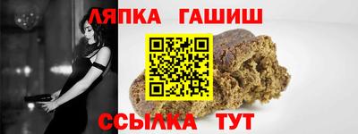 кокаин VHQ Малгобек