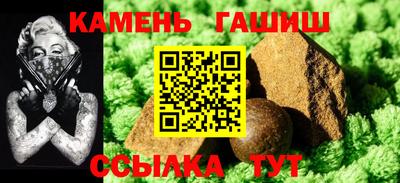кокаин VHQ Малгобек