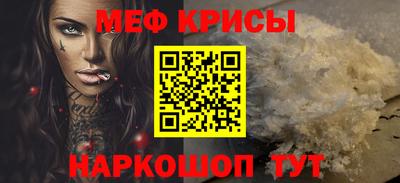 кокаин премиум Малоярославец