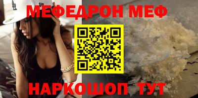 кокаин VHQ Малгобек