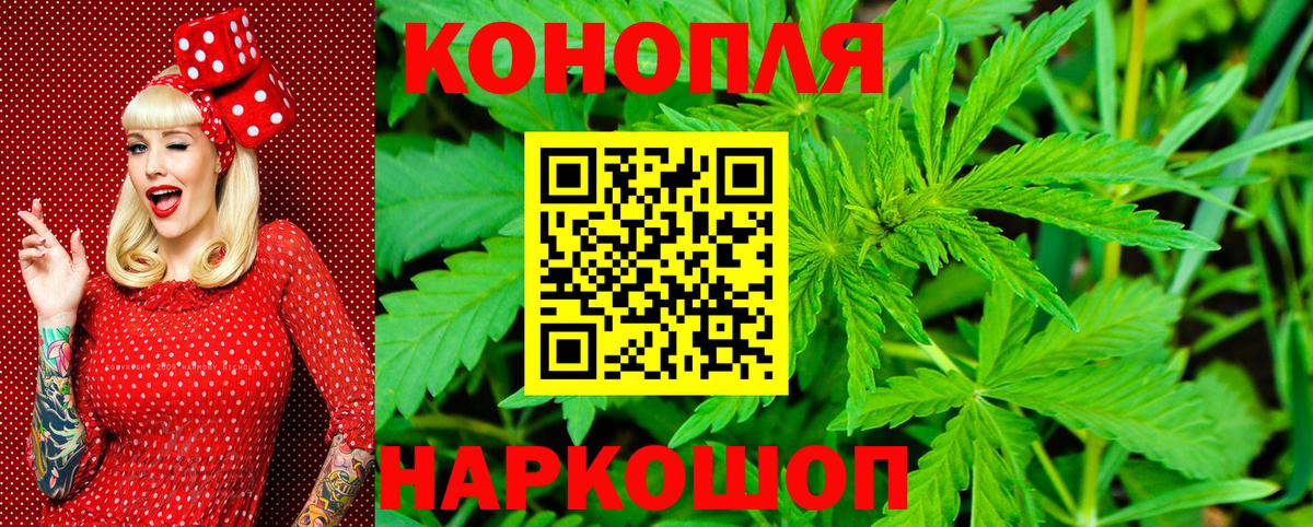 Урай  Шишки марихуана семена  Марихуана семена  Вход с VPN  Канабис VHQ 